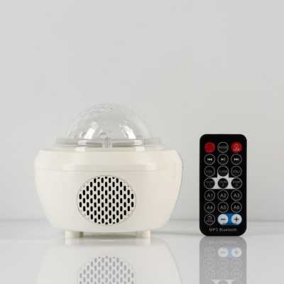 Световой прибор «Диско-шар» 11 см, динамик, пульт ДУ, свечение RGB, 5 В