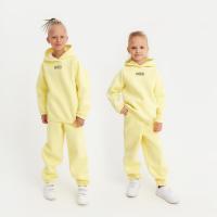 Костюм детский (худи, брюки) MINAKU: Basic Line KIDS, oversize, цвет жёлтый, рост 158