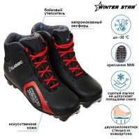 Ботинки лыжные Winter Star classic, NNN, искусственная кожа, цвет чёрный/красный, лого белый, размер 46