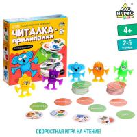 Настольная игра «Читалка-прилипалка»