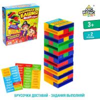 Настольная игра «Падающая башня, Фантазёры»