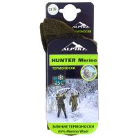 Термоноски Alpika Hunter Merino, до -25°С, размер 37-39