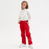 Брюки для девочки MINAKU: Casual collection KIDS, цвет красный, рост 140 см