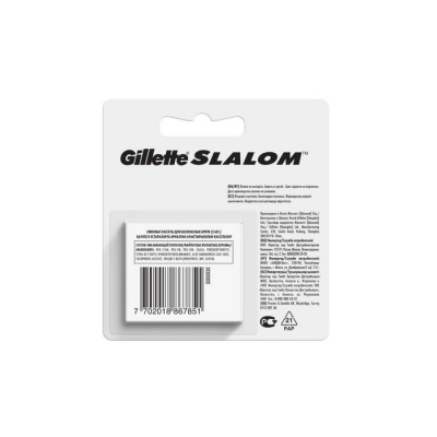 Cменные кассеты Gillette Slalom с увлажняющей полоской, 3 шт.