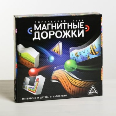 Настольная игра «Магнитные дорожки», интерактивная