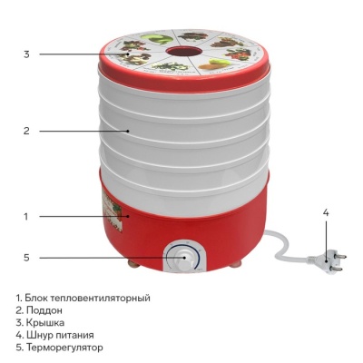 Сушилка для овощей и фруктов "Чудесница" СШ-006, 520 Вт, 5 ярусов, красно-белая