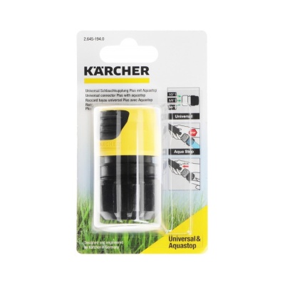 Универсальный коннектор Plus с аквастопом Karcher