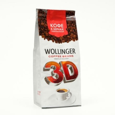 Кофе Wollinger 3D зерно, 200 г