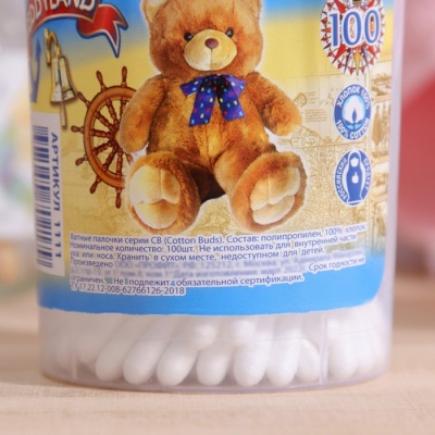 Ватные палочки Teddyland, 100 шт. в стакане