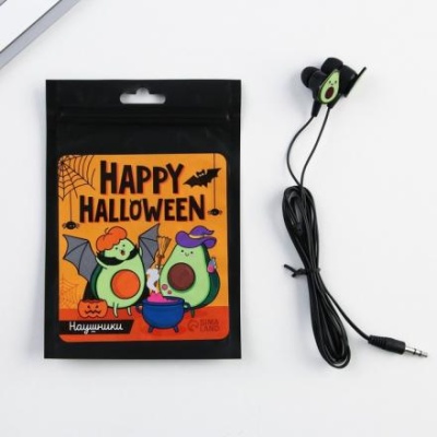 Наушники вакуумные «Happy helloween», модель VBT 1.1