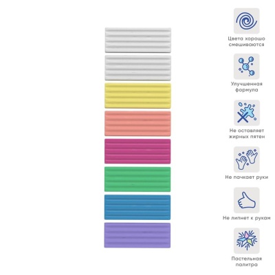 Пластилин 8 цветов, 144 г, ErichKrause Pastel, пастельная палитра + 2 белых, со стеком, улучшенная формула, в картонной упаковке