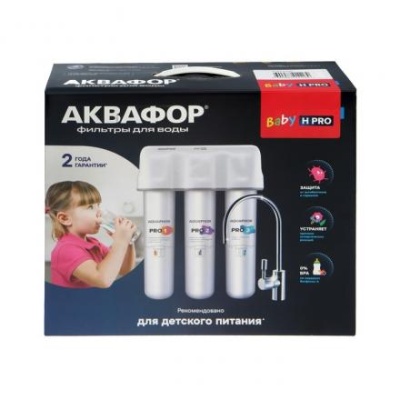 Водоочиститель "Аквафор" Кристалл Baby H Pro, 3 ступени, для жесткой воды