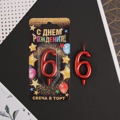 Свеча-цифра в торт «6», красная