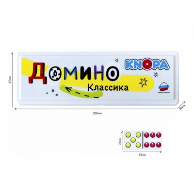 Домино «Классика»