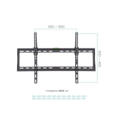 Кронштейн Arm media STEEL-2, для ТВ, наклонный, 32-90", до 40 кг, 25 мм, черный