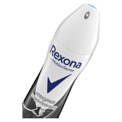 Антиперспирант Rexona MotionSense «Невидимый на чёрном и белом», аэрозоль, 150 мл