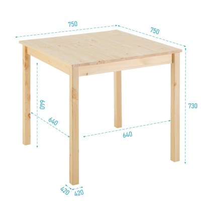 Стол INGO, 75х75х73, Массив сосны