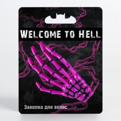 Заколка для волос «Welcome to hell», 6,5 х 3,8 см