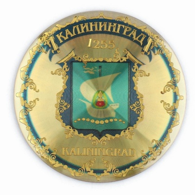 Магнит «Калининград. Герб»