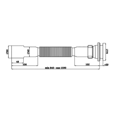 Гофросифон "АНИ Пласт" G116, 1 1/2" х 40/50 мм, удлинённый, L= 571-1401 мм