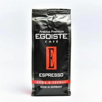 Кофе в зер.Egoiste Espresso 1кг/Хорсъ