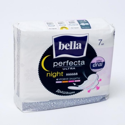 Гигиенические прокладки Bella Perfecta ULTRA Night, 7 шт.