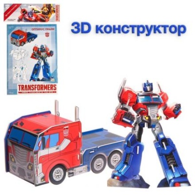 конструктор из пенокартона «Transformers, Оптимус прайм», 2 листа, Трансформеры