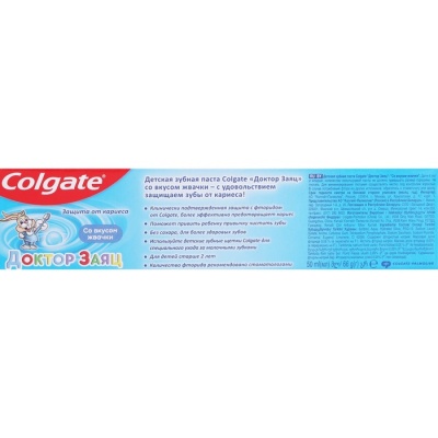 Детская зубная паста Colgate «Доктор Заяц», со вкусом жвачки, 66 мл