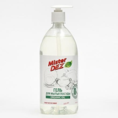 Гель для мытья посуды Mister DEZ "Organic oil",eco cleaning,1 л