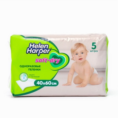 Детские пелёнки Helen Harper Soft&Dry, размер 40х60, 5 шт.