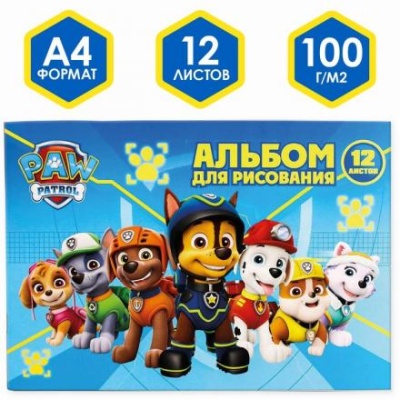 Альбом для рисования А4, 12 листов,Paw Patrol мел карт