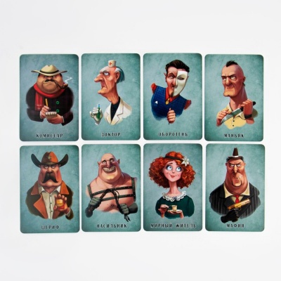 Карточная игра "Мафия. Комиссар", премиум, 18 карт