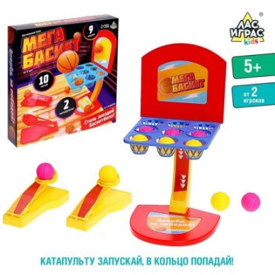 Настольная игра «Мегабаскет»