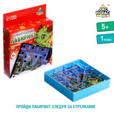 Настольная игра «Новогодний лабиринт»