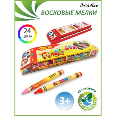 Восковые мелки 24 цвета Colokit "Автобус", выдвигающаяся коробка - футляр