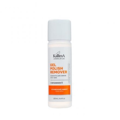 Жидкость для снятия гель-лака Gel polish remover мгновенный эффект с витамином Е, 130 мл