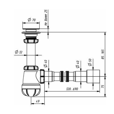 Сифон для раковины Aquant, 1 1/4" х 40 мм, с гибкой трубой 40х40/50 мм