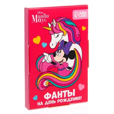 Игра Фанты "Единорог", Минни Маус, 9,3х8,8х1 см