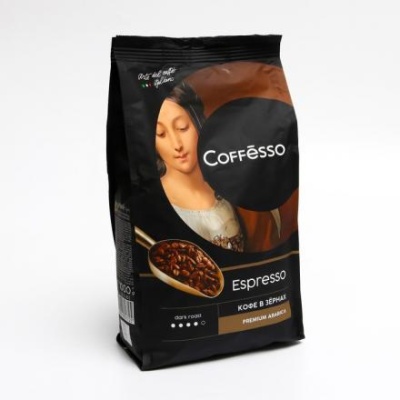 Кофе в зер.Coffesso Espresso 1кг