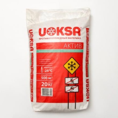 Актив с биофильной добавкой UOKSA Актив -25 C, 20 кг