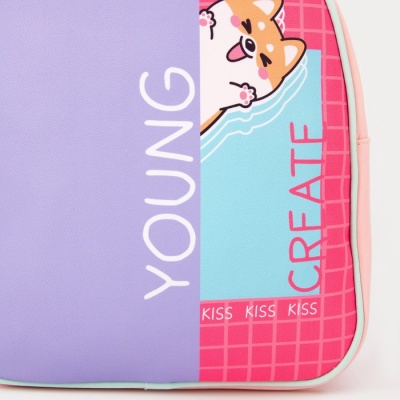 Рюкзак молодежный Young create, 27х10х23 см