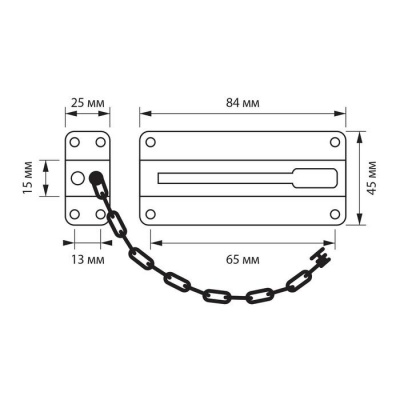 Цепочка дверная 001