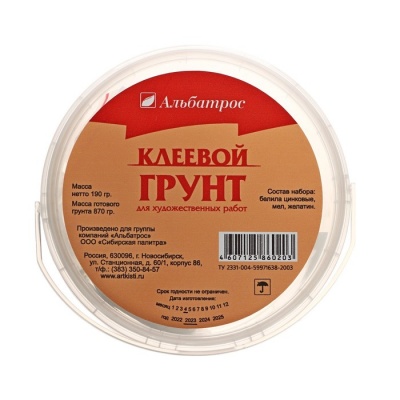 Грунт клеевой для холста, 190 г, 101472