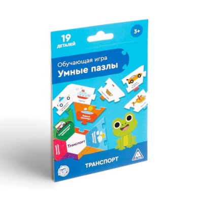 Обучающая игра «Умные пазлы. Транспорт», 2+