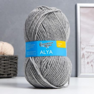 Пряжа Аля (Alya) 50% акрил