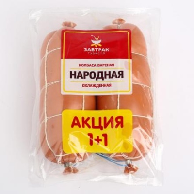 Колбаса вареная Народная шт 1+1