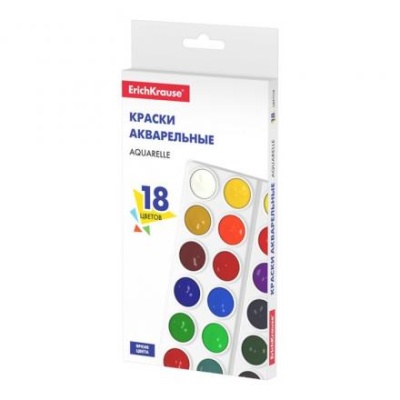 Краски акварельные 18 цветов ErichKrause Basic