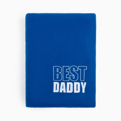 Плед "Этель" Best Daddy 130х150 см, 100% п/э, флис 160 гр/м2