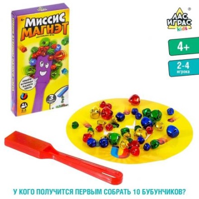 Настольная игра «Миссис Магнэт» с магнитным жезлом