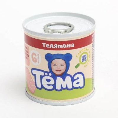 Пюре ТЕМА телятина 90г